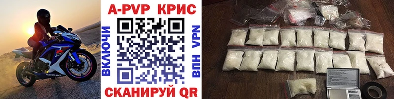 Магазин наркотиков Демидов ГАШ Каннабис АМФЕТАМИН гидра зеркало СОЛЬ МЕФ