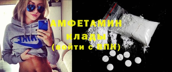 марки nbome Бронницы