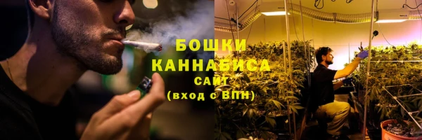 MDMA Богородск