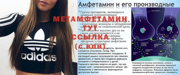 гашишное масло Бородино