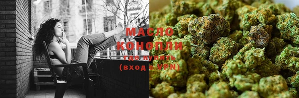 кокаин VHQ Бугульма