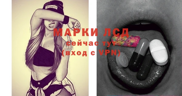 кокаин VHQ Бугульма