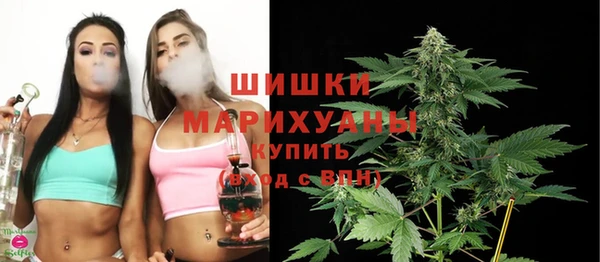 крисы Белая Калитва