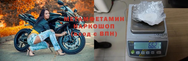 мет Бежецк