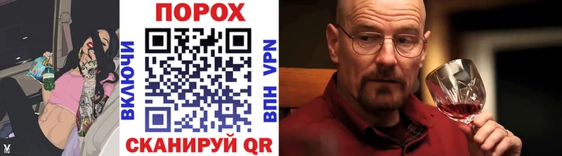 Метамфетамин пудра  KRAKEN как войти  Демидов 