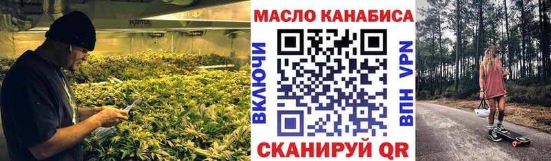 где можно купить наркотик  hydra зеркало  ТГК Wax  Демидов 