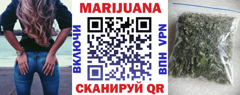 kraken вход  Демидов  Каннабис Amnesia  где купить наркотик 